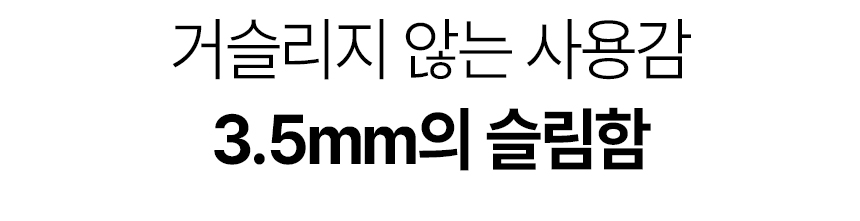 접이식스탠드거치대_55.jpg