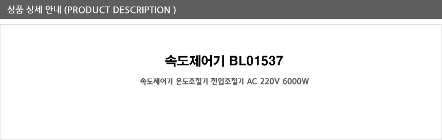 상품 상세 이미지
