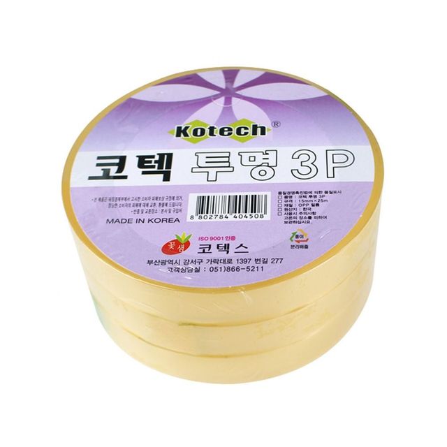 투명 사무용 접착 테이프 25미터 3팩 세트 - 이미지 1