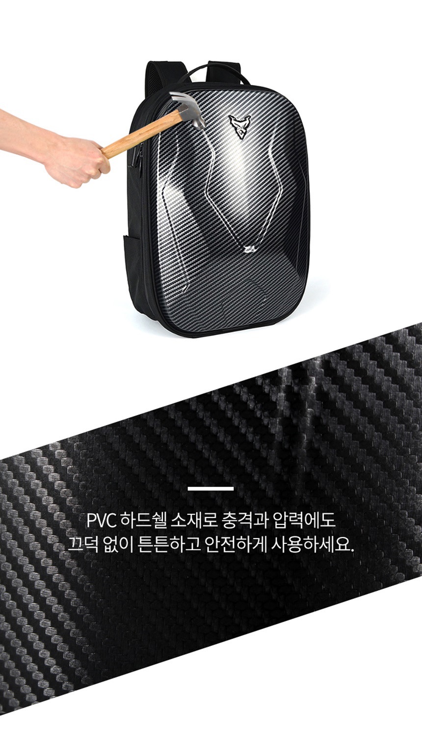 스포츠백팩