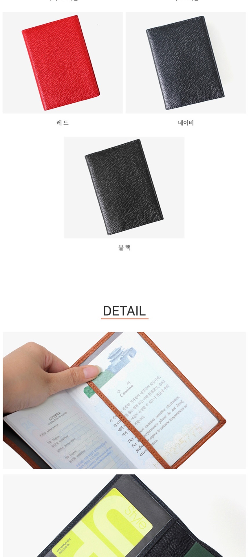 가죽카드지갑,남자카드지갑,여자카드지갑