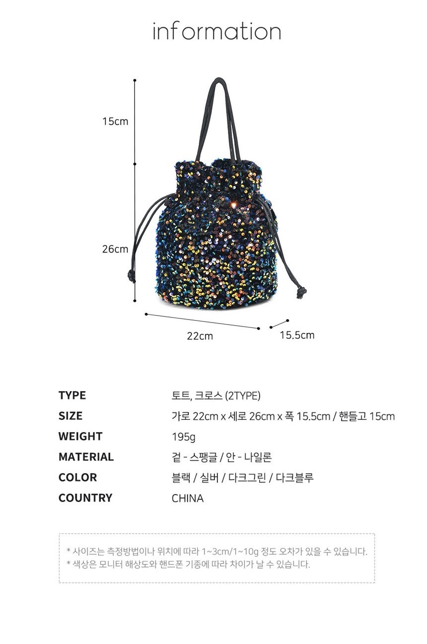 여자토드백