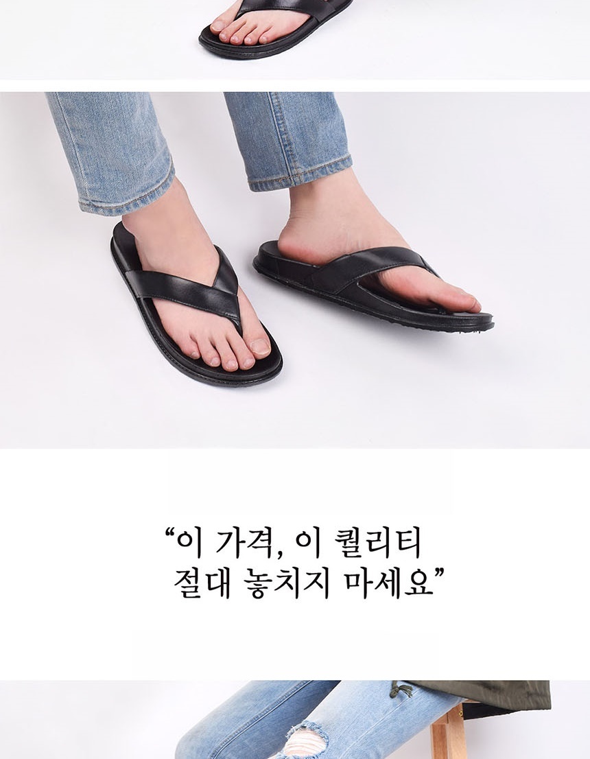 학생실내화,패션슬리퍼,인기슬리퍼,여자실내화,남성실내화