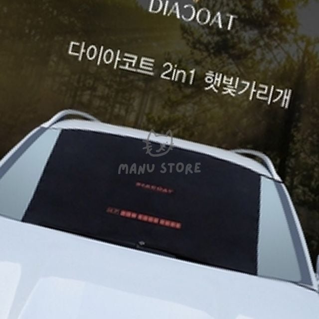 차량전면가리개 자동차윈드스크린커버 2in1 차량용 햇빛가리개