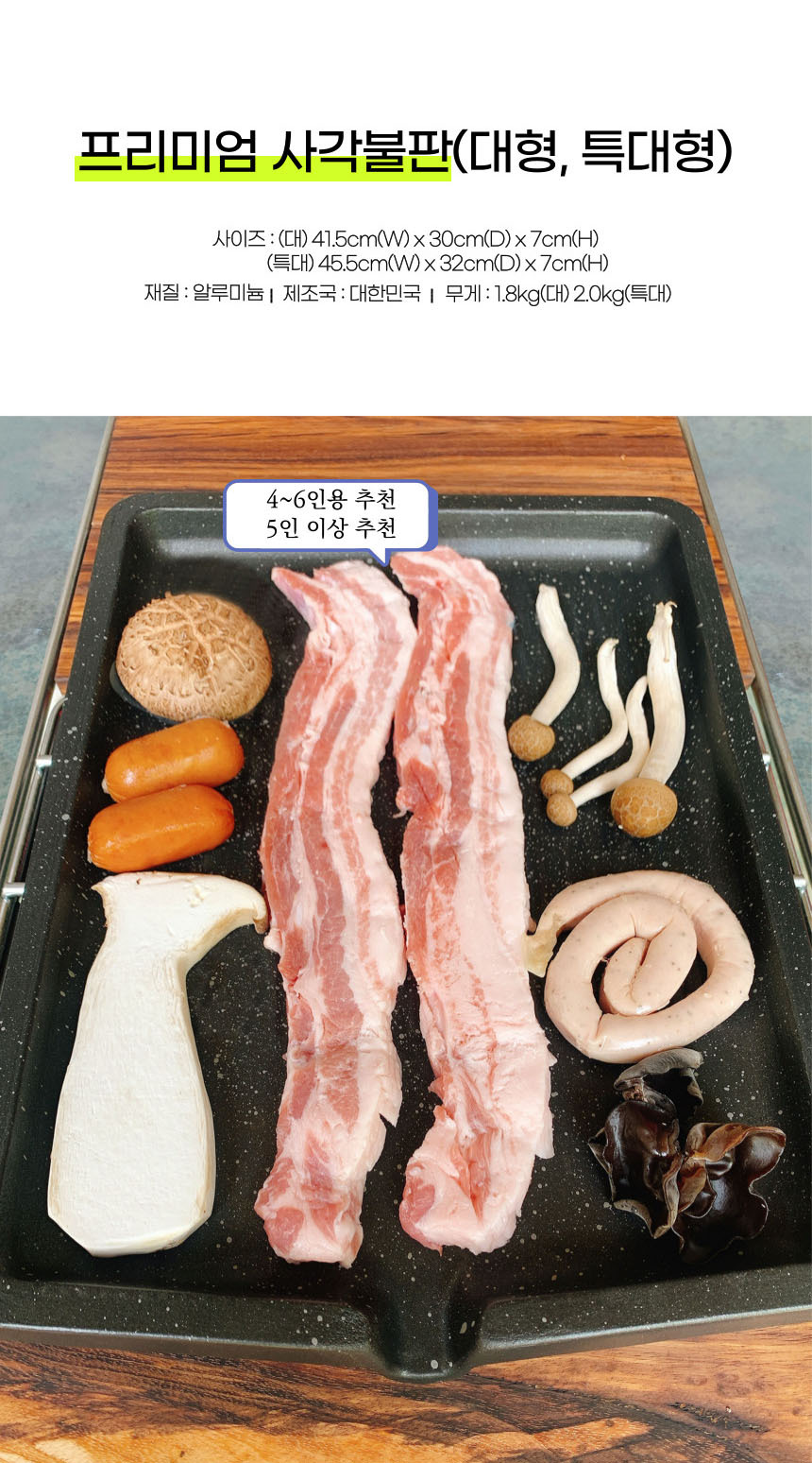 뉴테크,바베큐그릴,비비큐그릴,BBQ그릴,캠핑,그릴,비어캔,홀더,닭구이,캠핑구이,드럼형 바베큐그릴,중형 캠핑그릴,숯불 바베큐그릴,캠핑 숯불그릴,비어캔치킨 그릴,비어캔홀더 집게,캠핑 비어캔세트,캠핑용 그릴 세트,캠핑삼각대,화로대 삼각대