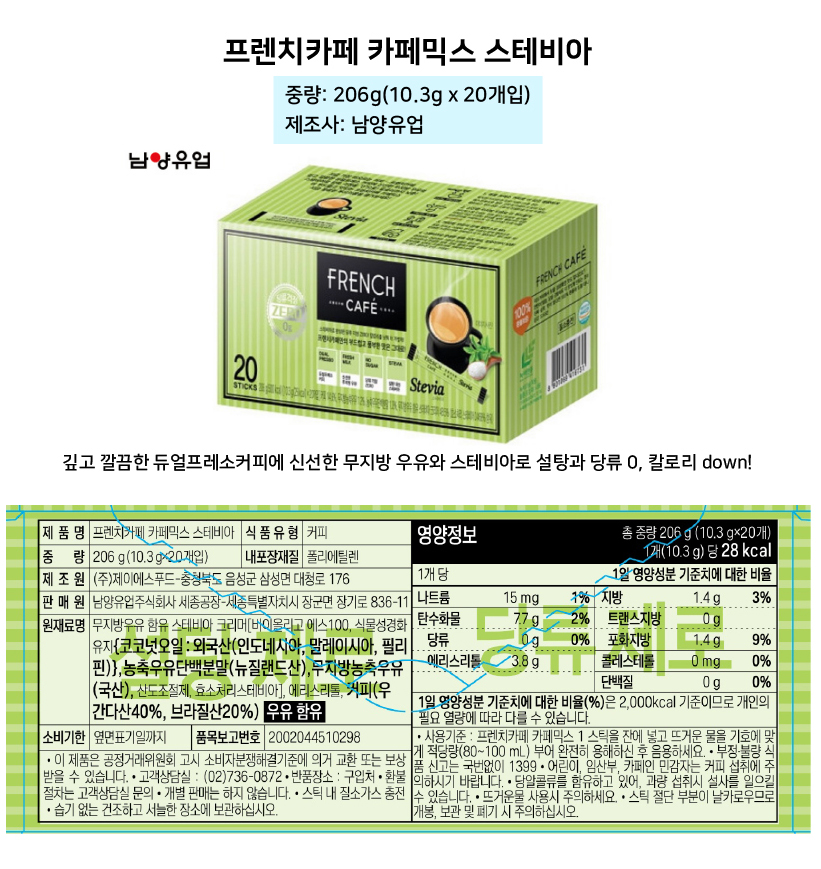 상품 상세 이미지