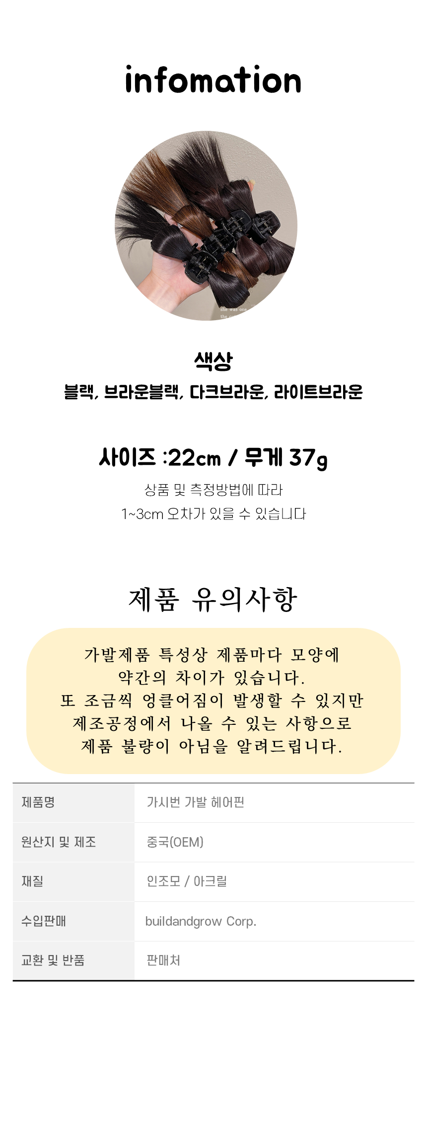 슬라이드8.png