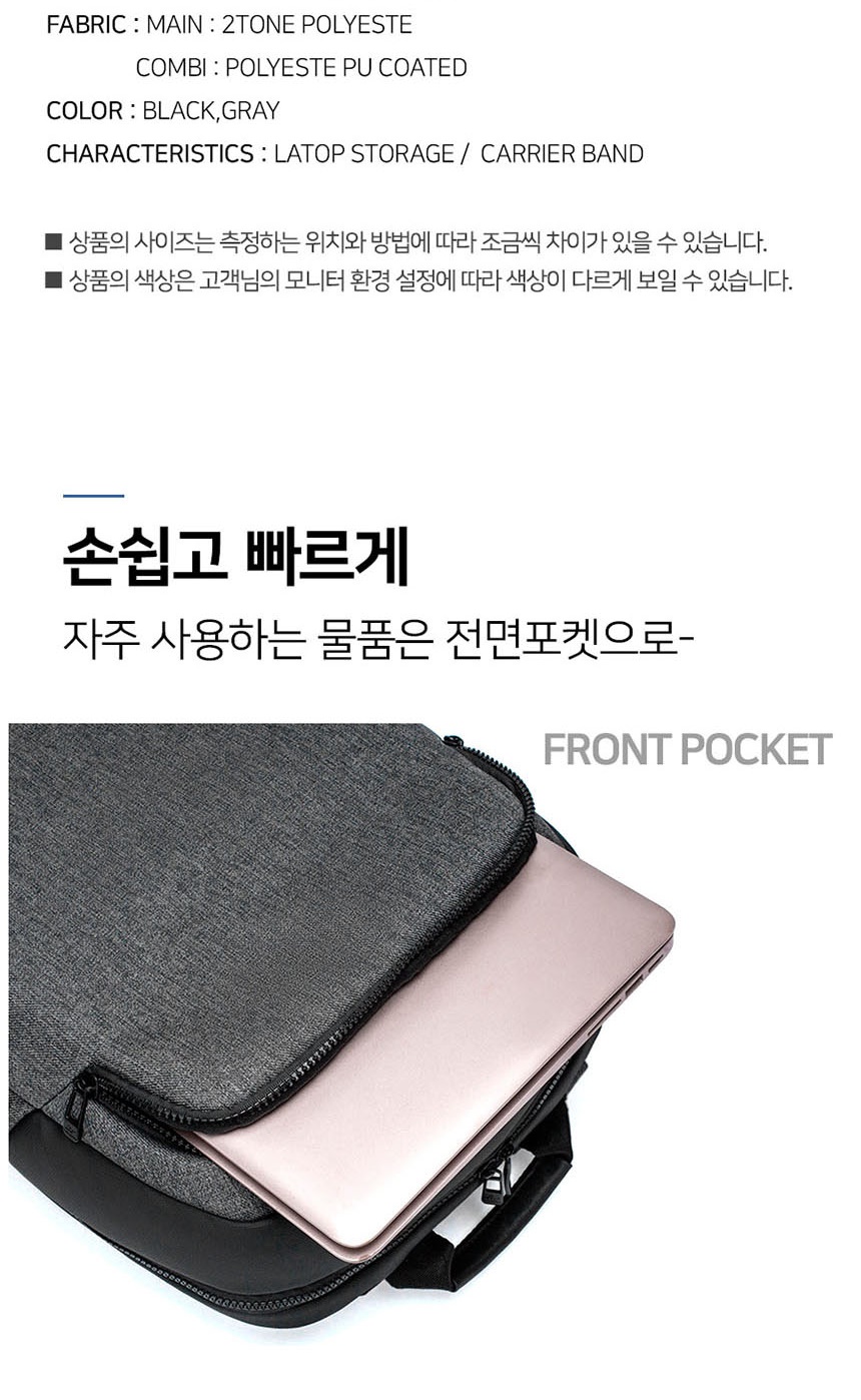 여성캐주얼백팩,고등학생가방