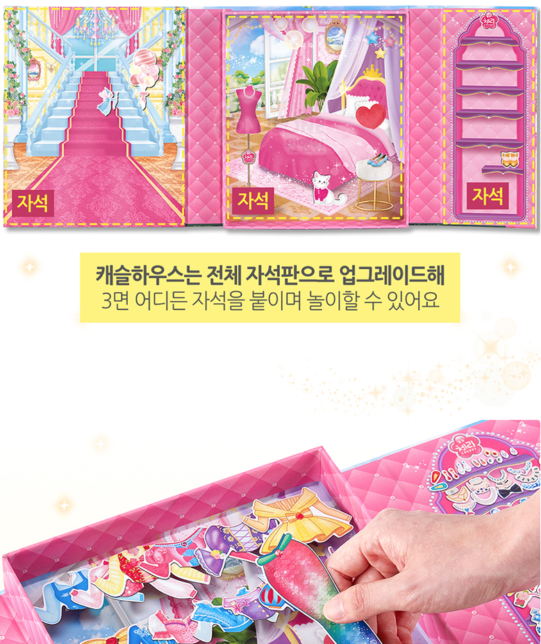 사본 -22.png