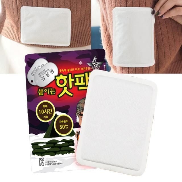 군용 핫팩 붙이는형 대용량 보온팩