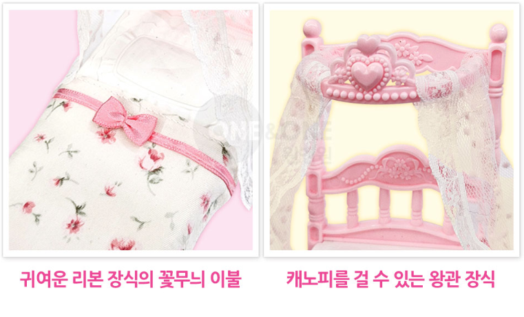 룸-8.png