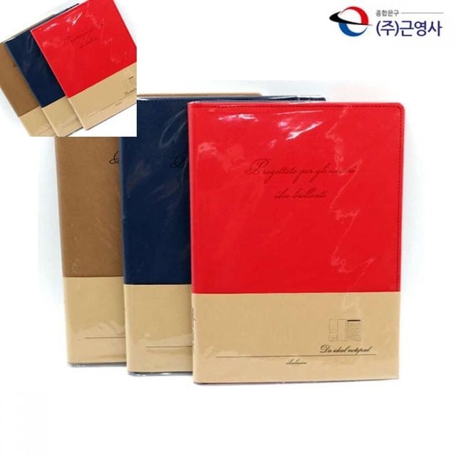 아이디얼 노트패드 B5 메모패드 회사다이어리 기자수첩 업무노트 양장노트