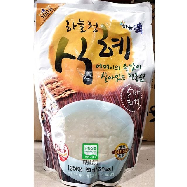 FK-SA 식혜 음료 원액 (농축5배 하늘청 790ml)