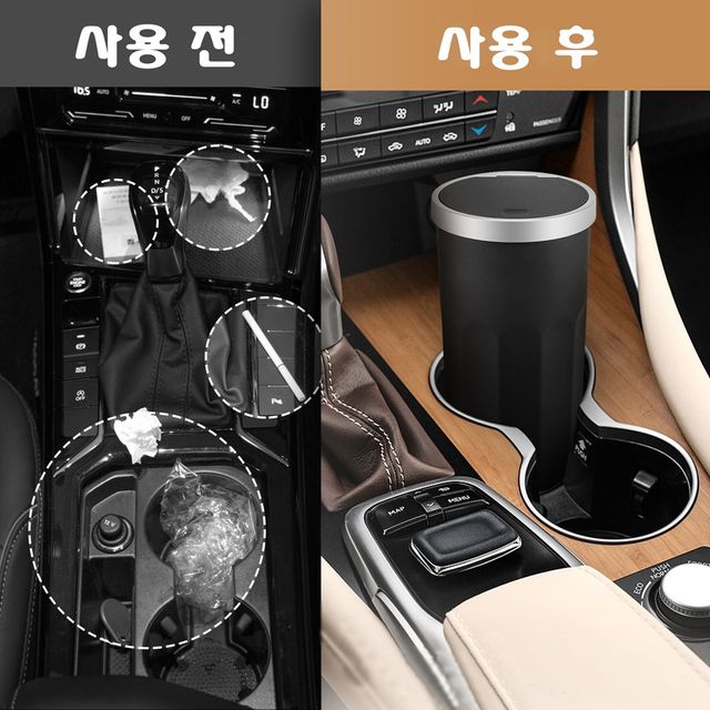 원터치 차량용 휴지통 자동차 쓰레기통 차정리 청소 - 이미지 7
