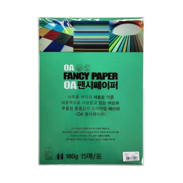 혜명몰 두성 OA팬시페이퍼 A4 180g R62 / 15매 - 봉 (1개입) 학교준비물 출력용지 칼라A4용지 프린터용지