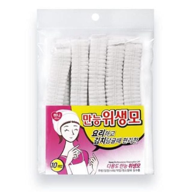 (SM)통기성 좋은 이중 밴드 위생모 10개입