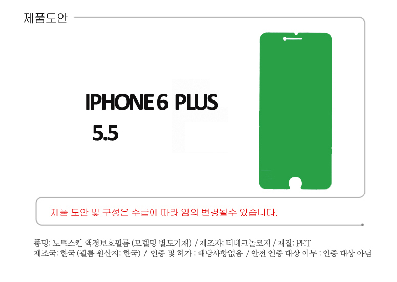 상품 상세 이미지
