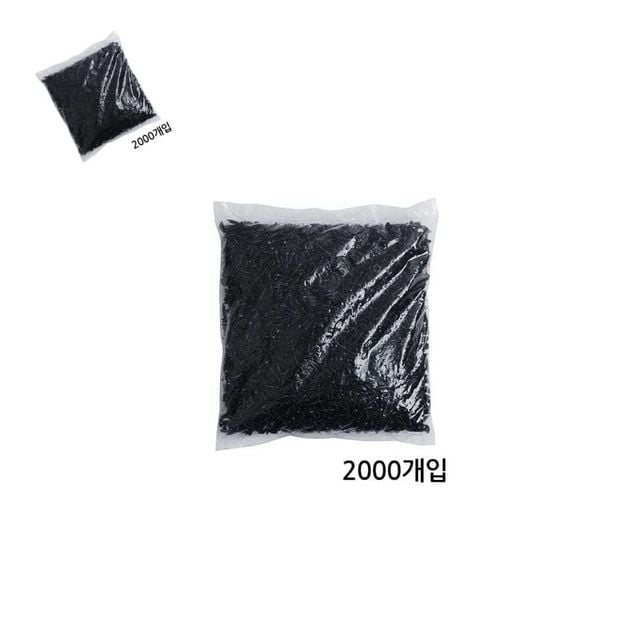 다용도 3.5mm 피스 나사못 2000개입 블랙 길이 15mm 3.5mm피스 블랙나사못 2000개입피스 15mm나사못