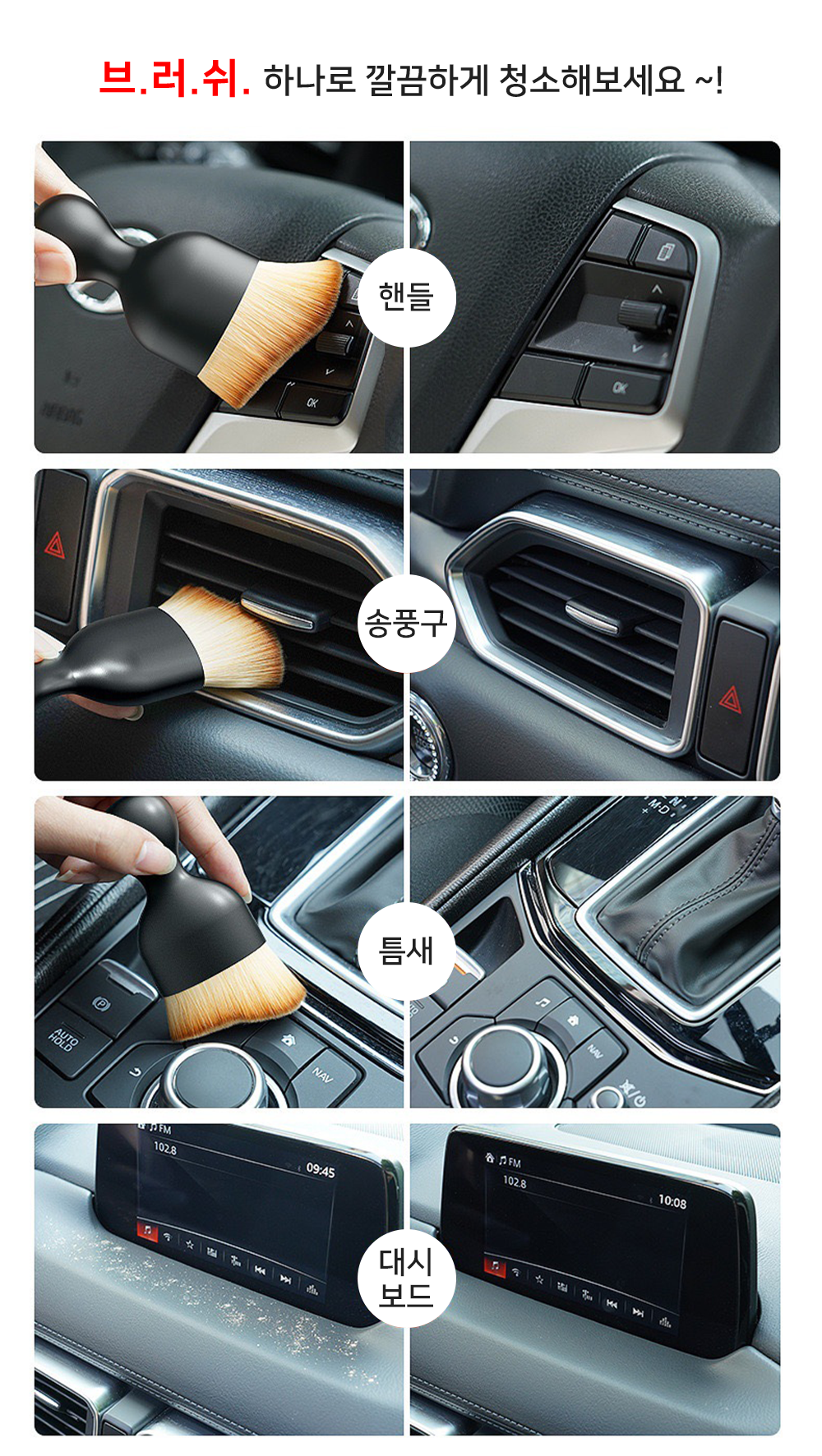 BrowserPreview_tmp_03.png