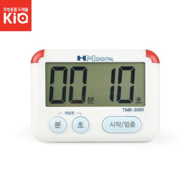 공부시계 시계타이머 뽀모도로타이머