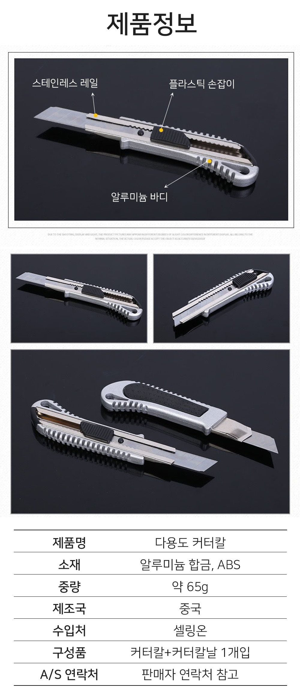 BrowserPreview_tmp_04.png