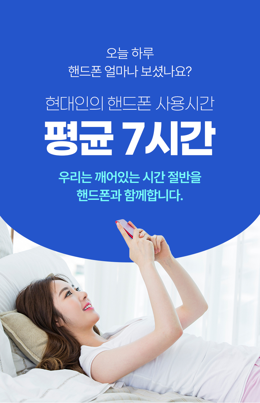 접이식스탠드거치대_02.jpg