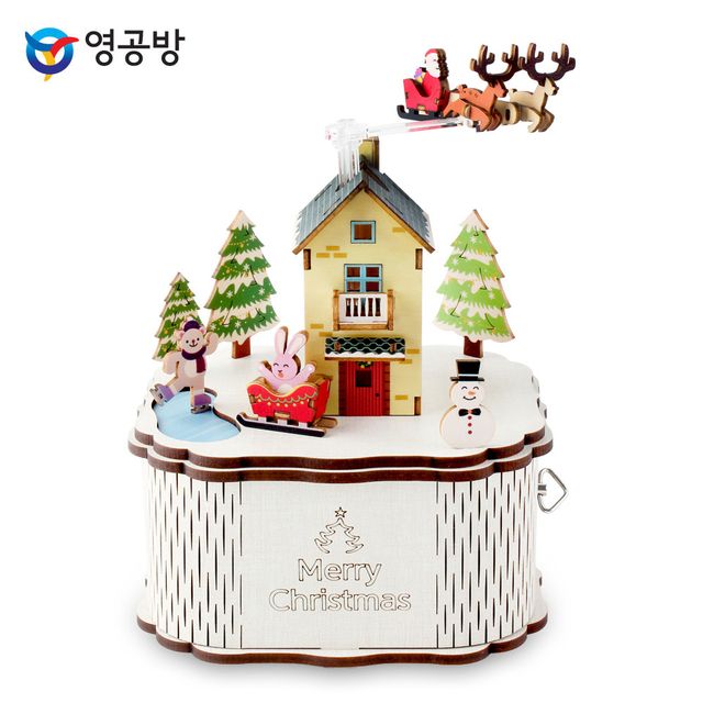 메리크리스마스 DIY키트 회전 타운 만들기 영공방 초
