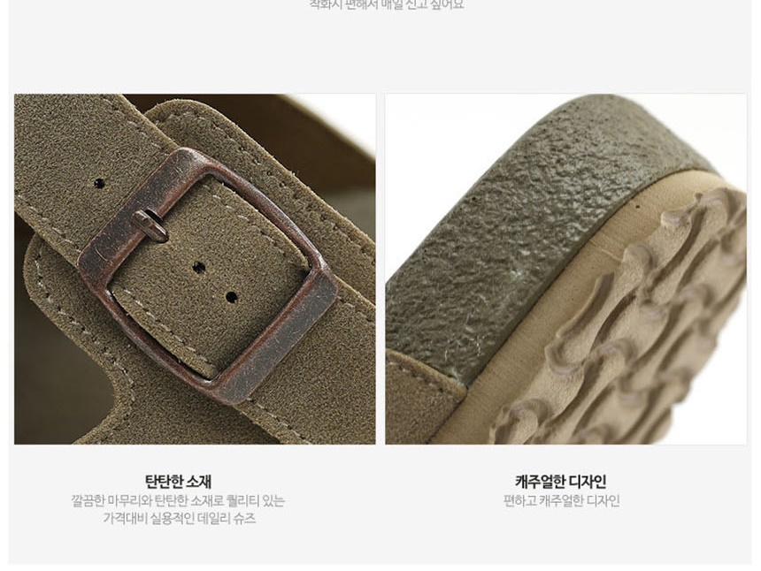남자쪼리,남성쪼리
