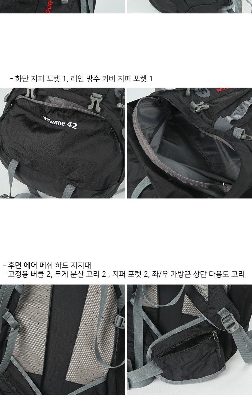 여성등산배낭,남성백팩