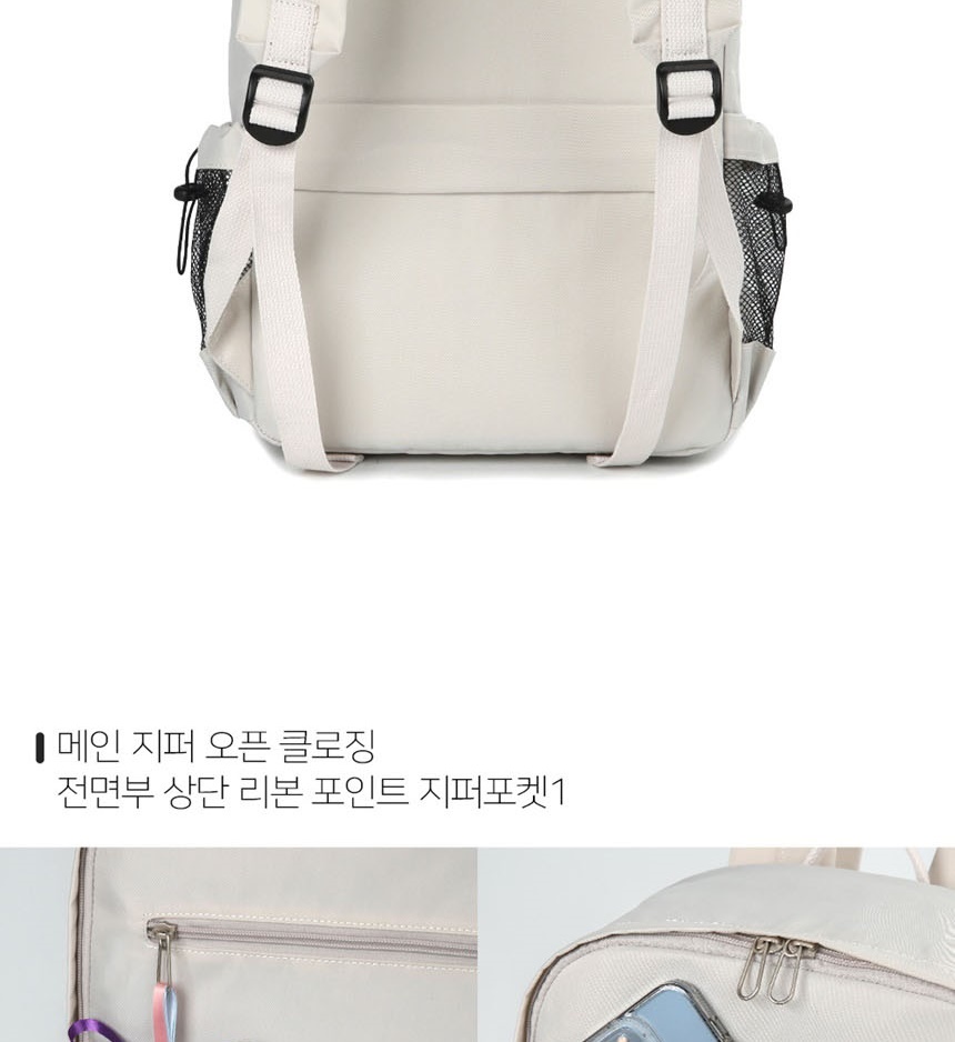 학교가방,가방