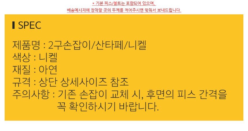 상품 상세 이미지