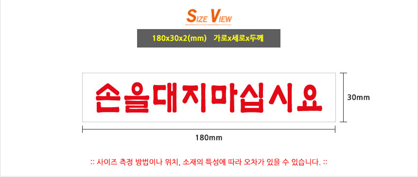 상품 상세 이미지