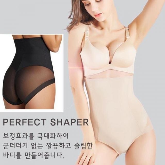 뱃살 거들 똥배 보정속옷 여름 바디쉐이퍼 여름바디쉐이퍼 뱃살보정거들