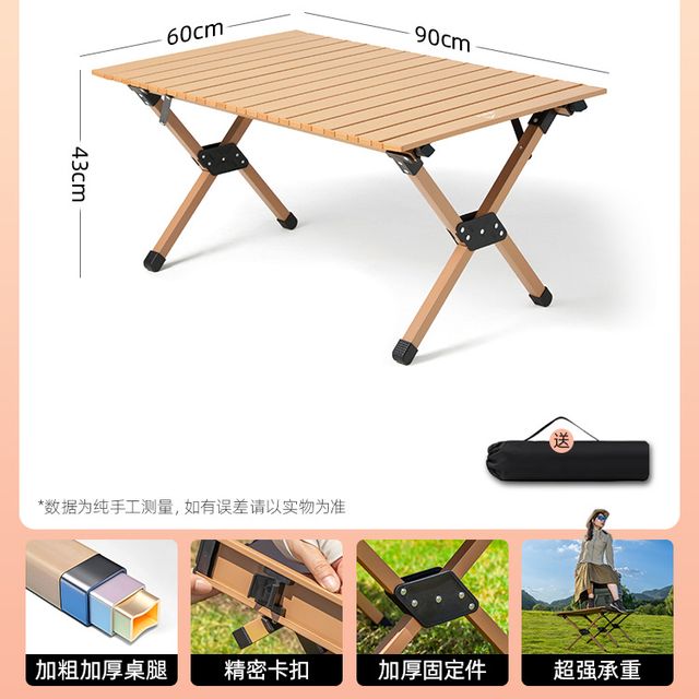스몰 스퀘어 숄더백 커밋 체어 두꺼운 야외 접이식 73 - 이미지 7