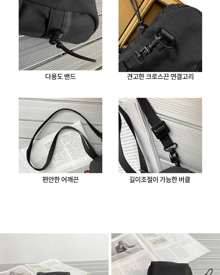 쇼퍼백,웨이스트백