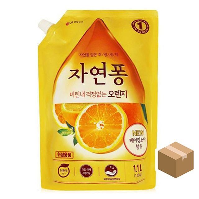 주방 청소용품 1L 용기 세트 다용도 세정제 보관통 - 이미지 1
