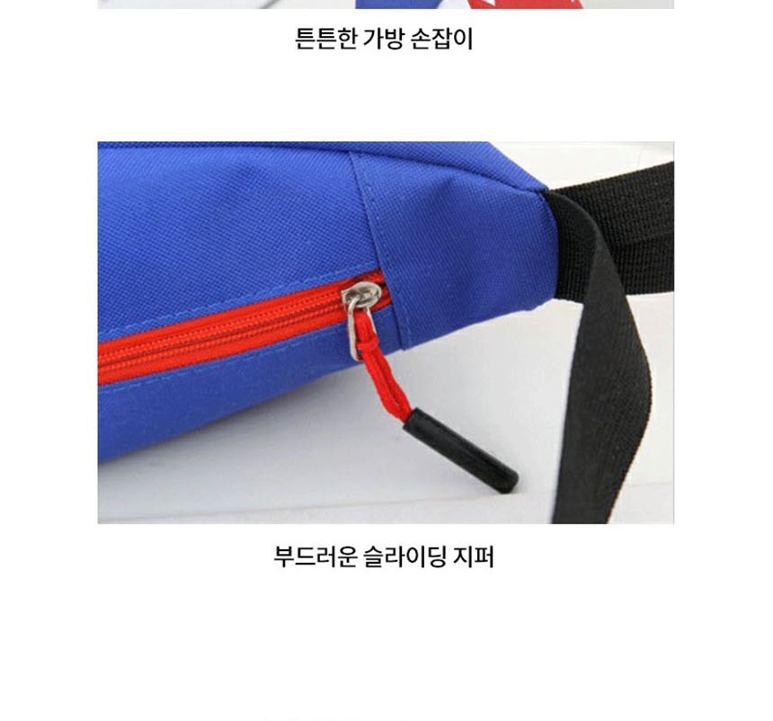 보조가방,캐주얼백