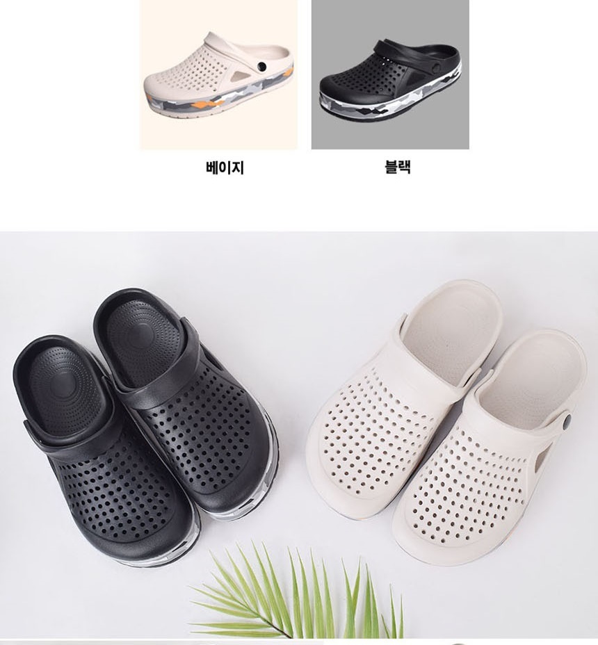 여름슬리퍼,여행슬리퍼