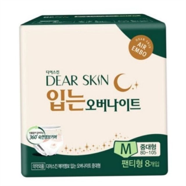 여성 입는 오버나이트 여성 팬티형 생리대 숙면 편안한 흡수력 중대형 흡수 대형 용품 밤샘 속옷 위생