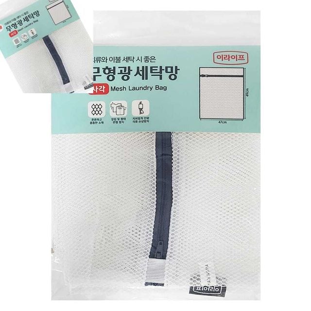 롯데 세탁망 사각 대형 대형세탁망 의류보호 사각형메쉬 빨래가방