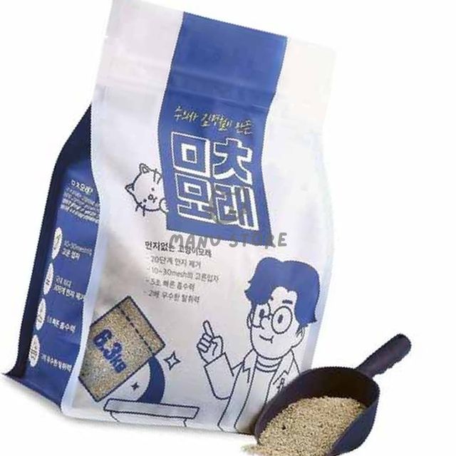 반려묘모래 고양이모래 고양이똥모래