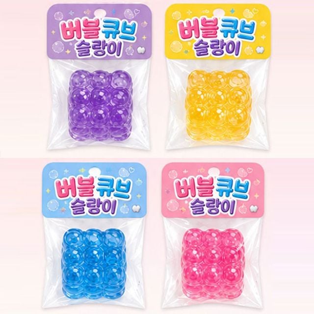 버블큐브슬랑이