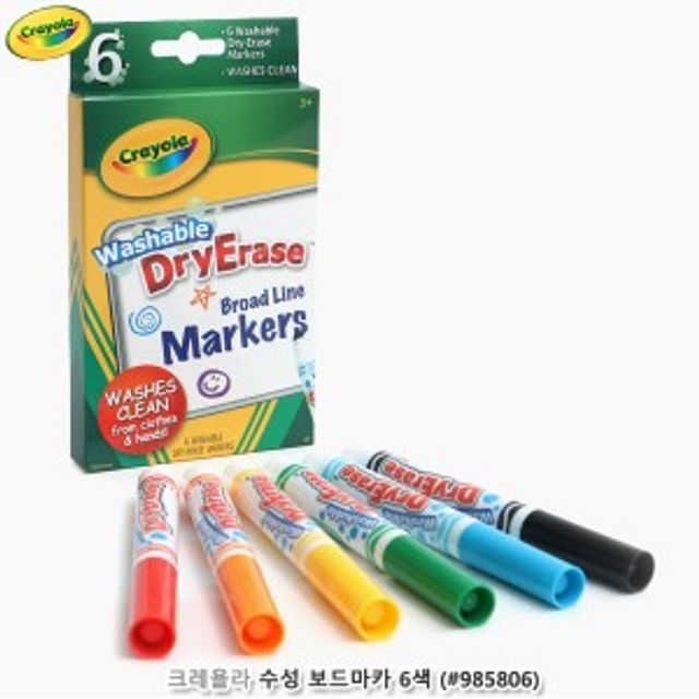 미술놀이 크레욜라 수성보드마카6색