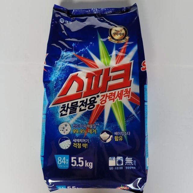 5.5kg 분말세제 파우치 대용량 세탁세제 - 이미지 1