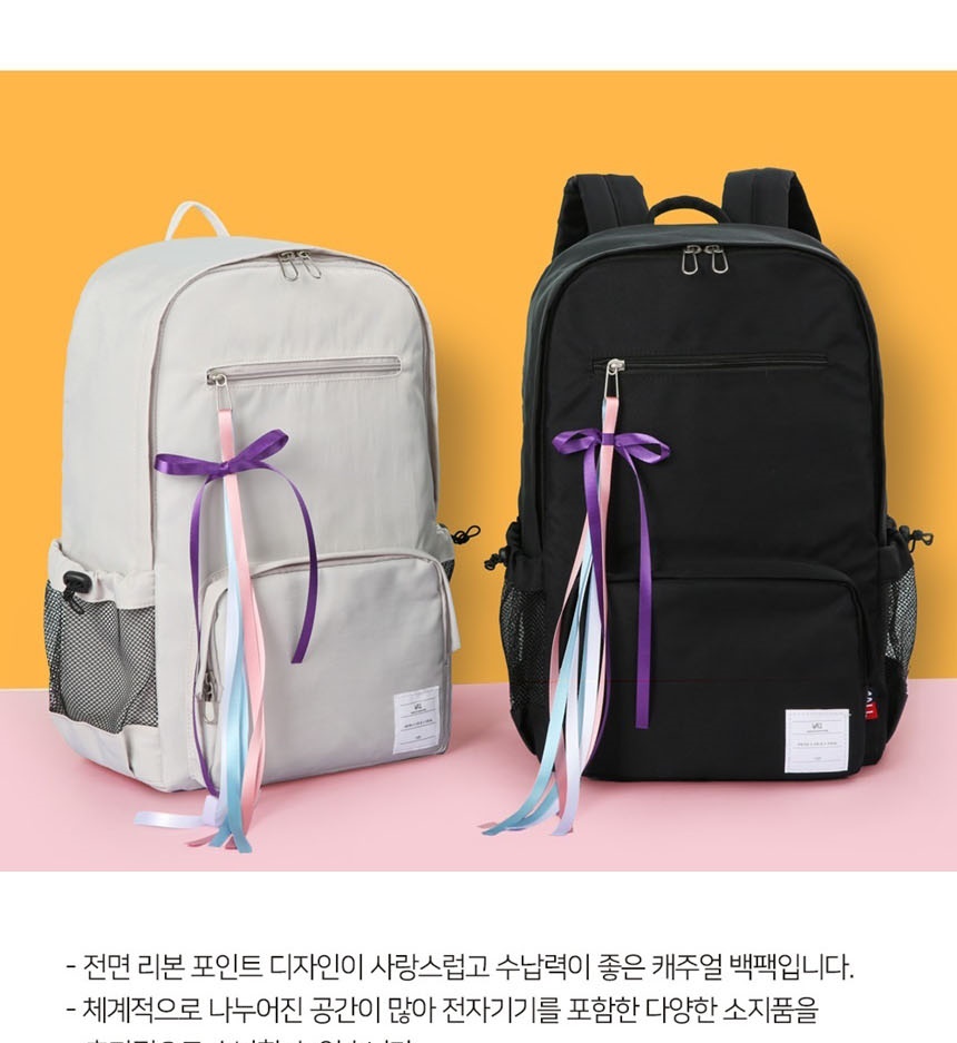 10대백팩,중학생백팩