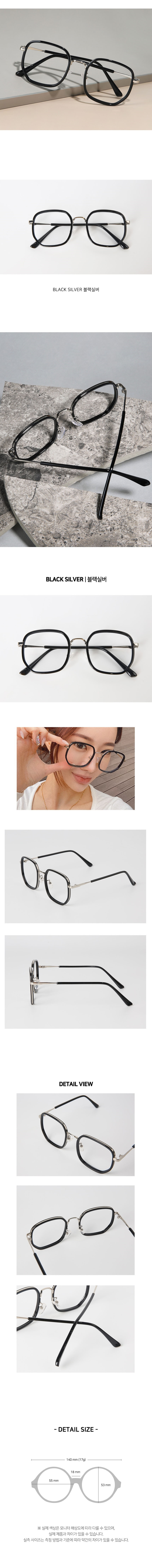 여자뿔테안경,안경브랜드,얼굴형에맞는안경,패션안경,남자안경테,여자안경테,남자안경,여자안경,남자안경태,여자안경태