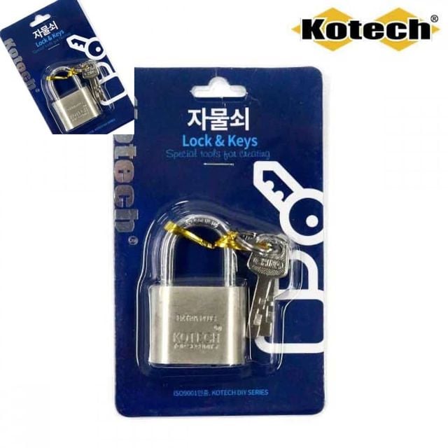 특수 자물쇠 대형 스자물쇠 특수자물쇠 대형자물쇠 K8229자물쇠