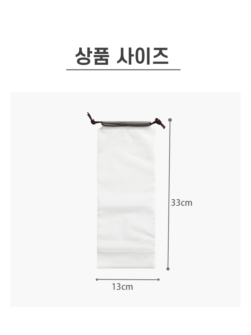 슬라이드4.png