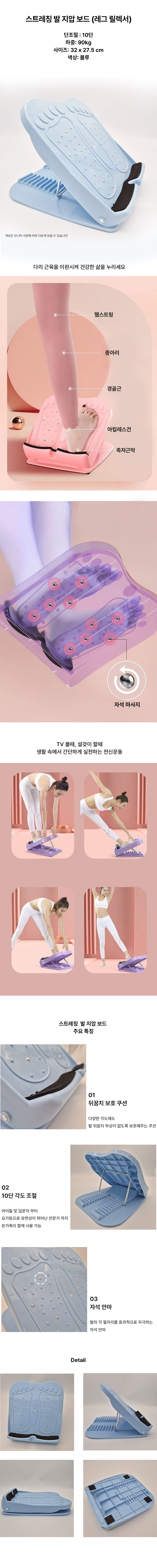 상품상세.jpg