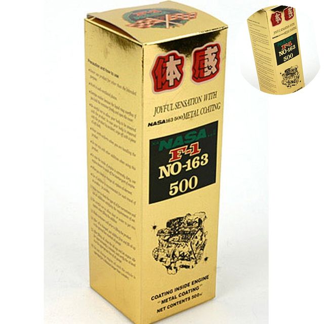 차량용용품 엔진첨가제 엔진코팅제 500ml